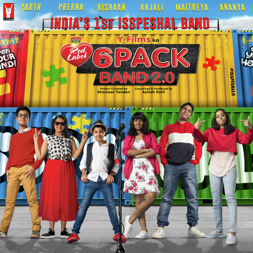 Anjali Ramesh Songs MP3 Download